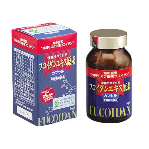 Viên uống Okinawa Fucoidan Kanehide Bio 150 viên Nhật Bản