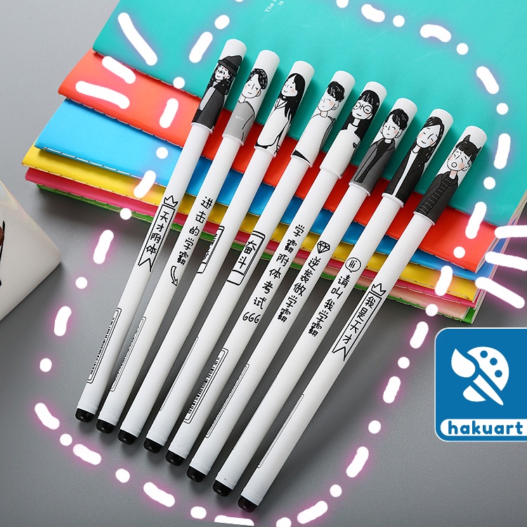 Bút Gel Cung Hoàng Đào &amp; Chó Shiba Inu Mực Đen Giá Rẻ 0.38mm - Họa Cụ Hakuart