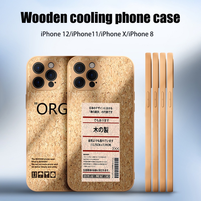 Ốp điện thoại chống sốc họa tiết vân gỗ cho IPhone 13 12 11 Pro Max XS Max XR X 8 7 Plus