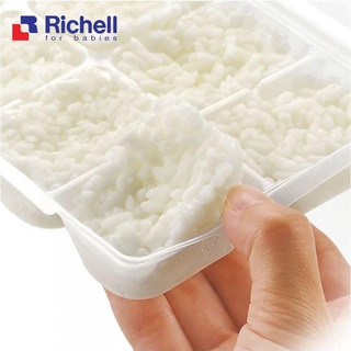 [HÀNG NHẬT] SET 2 KHAY TRỮ ĐÔNG RICHELL 15ML/25ML/50ML
