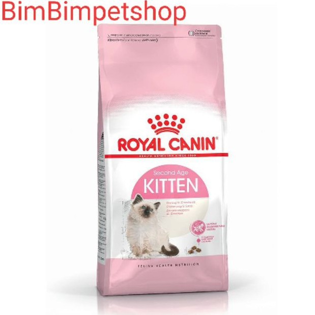 Hạt Royal canin kitten 36 gói chiết 1kg