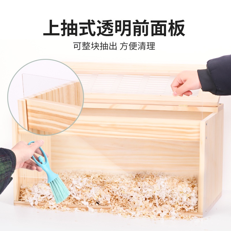 Lồng gỗ mặt mica 60x30x30cm cho hamster và thú cưng nhỏ