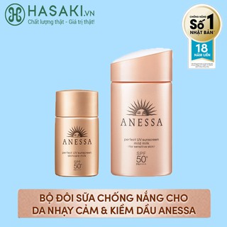 Bộ Đôi Sữa Chống Nắng Anessa Dịu Nhẹ Cho Da Nhạy Cảm 60ml & Kiềm Dầu 20ml