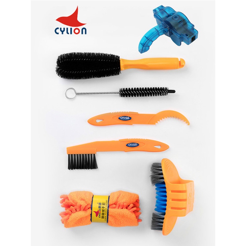 Bộ dụng cụ ROCKBROS làm sạch xích xe đạp bảo vệ siêu nhẹ nhiều công dụng