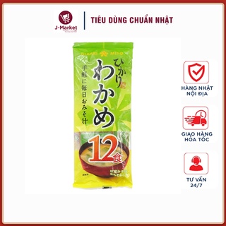 Súp Miso rong biển Wakame ăn liền Hikari Miso