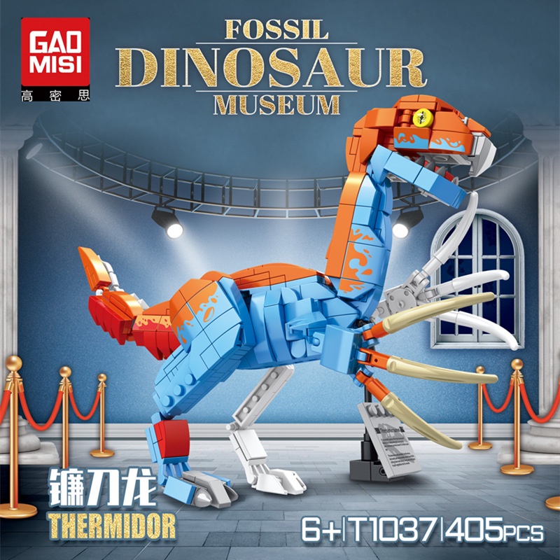 Đồ Chơi Lắp Ráp Khủng Long Tyrannosaurus rex Cho Bé Trai