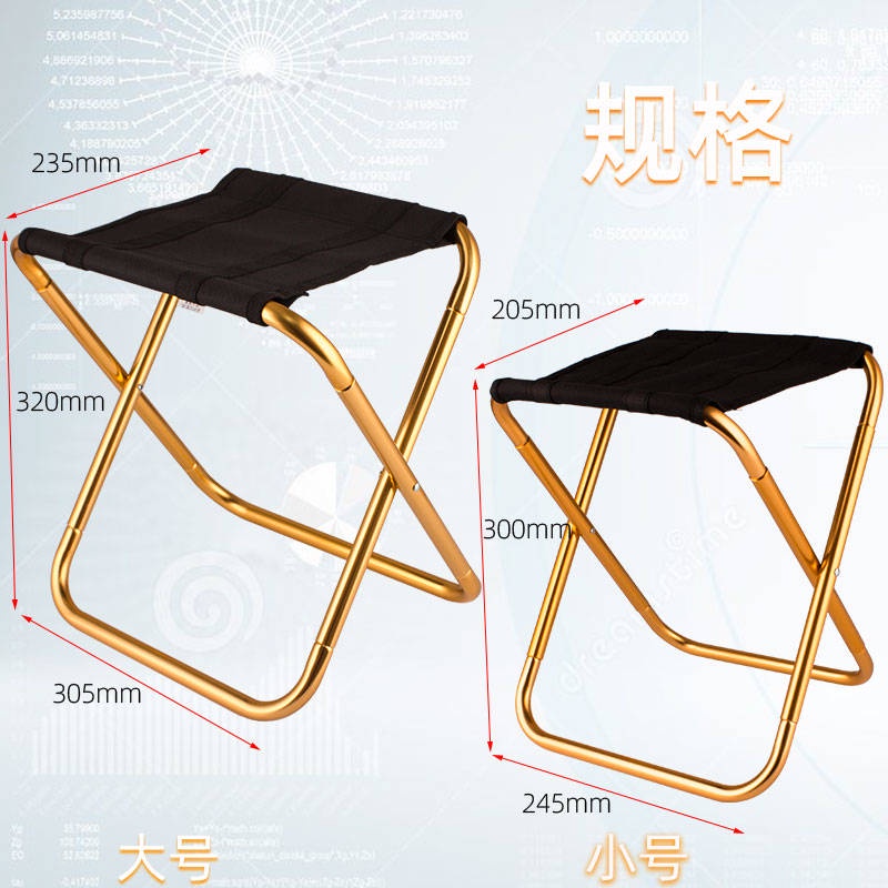 Hợp kim nhôm câu cá gấp ghế ngoài trời di động du lịch siêu nhẹ Kính thiên văn Mini Pocket Sketch Stool Art Ponyza