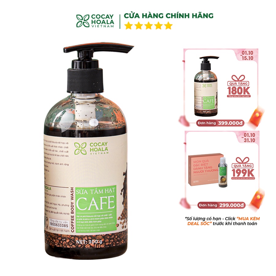 Sữa tắm khử mùi cơ thể Cocayhoala chiết xuất hạt Arabica thơm mùi cà phê 300g