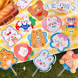 Quạt Nhựa Cầm Tay Mini Thiết Kế Hoạt Hình Dễ Thương Tùy Chọn