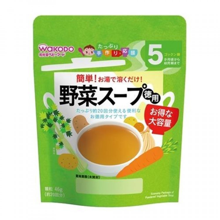 BỘT DASHI WAKODO VỊ RAU CỦ TỔNG HỢP (5 THÁNG)