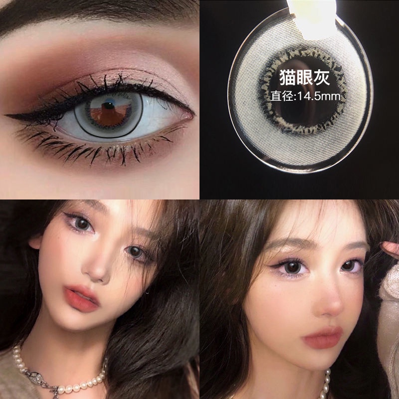 Kính Áp Tròng Nhỏ Màu Xám Hình Cáo Thần Tiên Nhỏ Và Lớn Cho Học Sinh