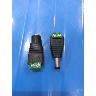 Giắc Đực - Cái chế pin, sạc, máy bắn vít, máy khoan DC 3v 5v 12v 14v 24v