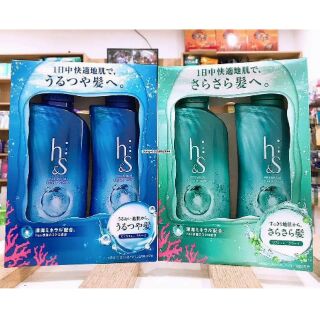 Thanh lý Bộ dầu gội HS hàng xách tay của nhật