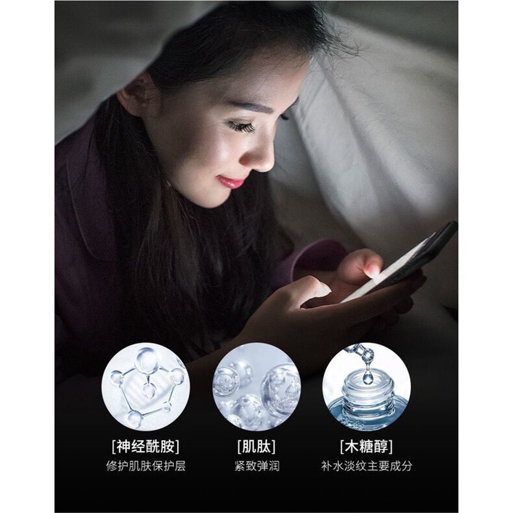 Set 20 Mặt Nạ Ngủ Dạng Thạch Collagen Dưỡng Ẩm Làm Trắng Da Sử Dụng Một Lần