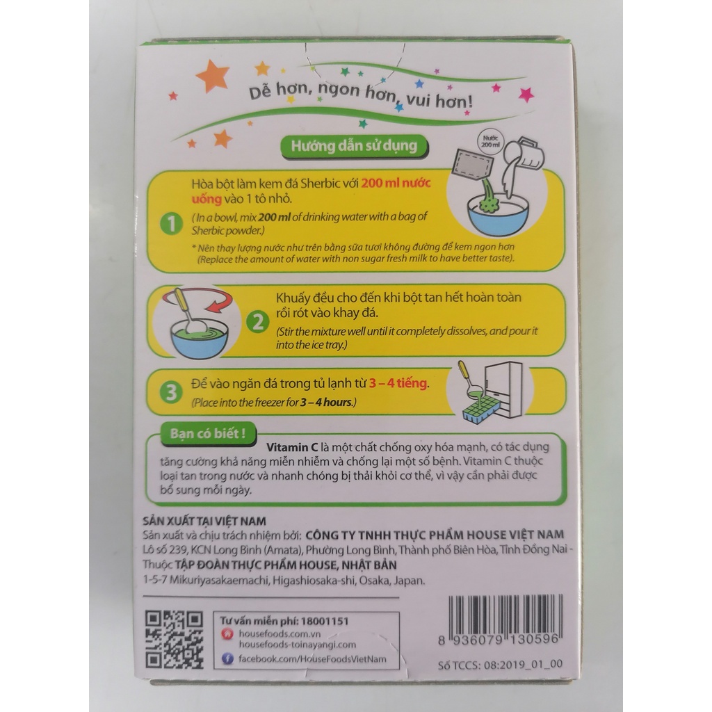 [Hộp 46g - Vị Dưa Lưới] BỘT LÀM KEM ĐÁ KIỂU NHẬT [VN] SHERBIC Melon Ice Cream Powder