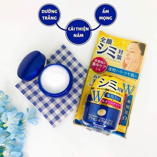 Meishoku Placenta Whitening Essence Cream - sáng da , mờ thâm nám , phục hồi tái tạo da, chống lão hóa