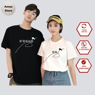 Áo thun phông đôi nam nữ oversize trái tim tàu am20