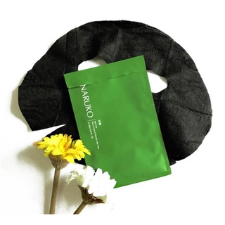 NARUKO - Mặt nạ Tràm Trà Tea Tree
