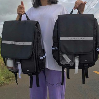 Balo Colkid Neva Die ss3 - CND conds