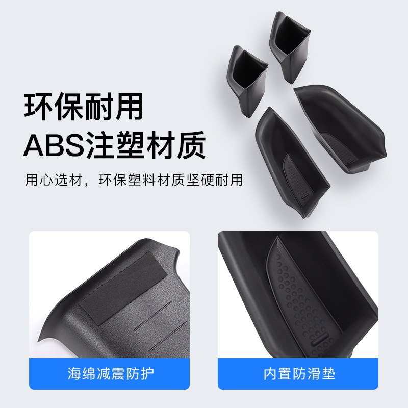 Hộp Đựng Đồ Gắn Cửa Xe Hơi BMW G30 BMW 5 Series Chuyên Dùng