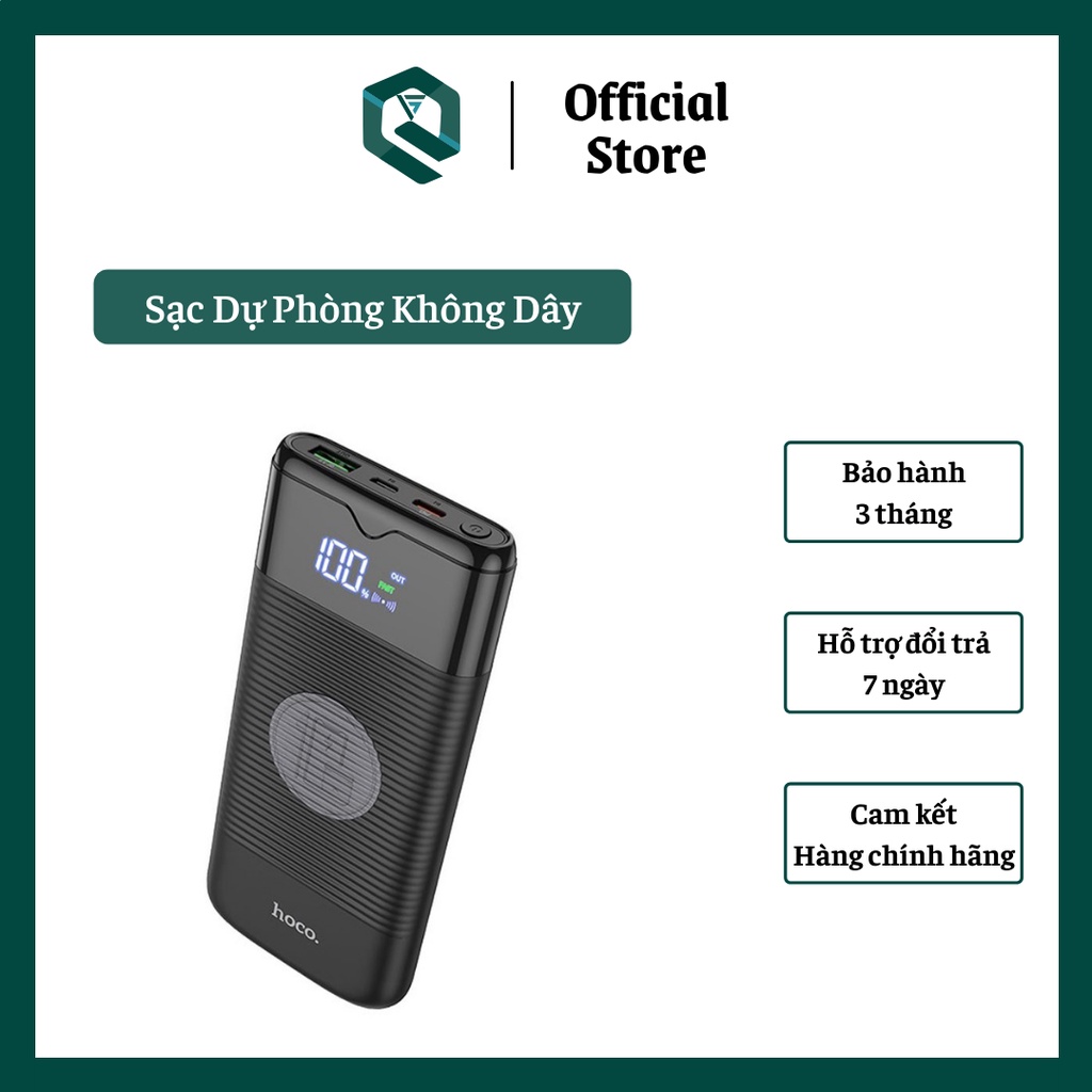 Pin Sạc Dự Phòng Sạc Nhanh PD20W, QC3.0 HOCO 10.000mAh - Sạc Dự Phòng Không Dây Tiện Lợi