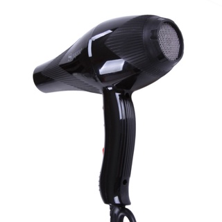 Máy sấy tóc Surker SK3901 3000w