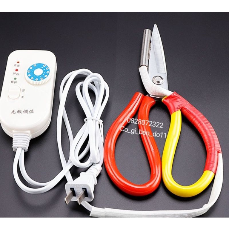 Kéo Cắt Nhiệt Giúp Vải Không Bị Tưa.