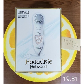 ❤❤MÁY CHĂM SÓC DA HITACHI HADA CRIE N3000 ❤❤
