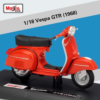 Mô hình xe Vespa GTR (1968) tỉ lệ 1:18 - Maisto