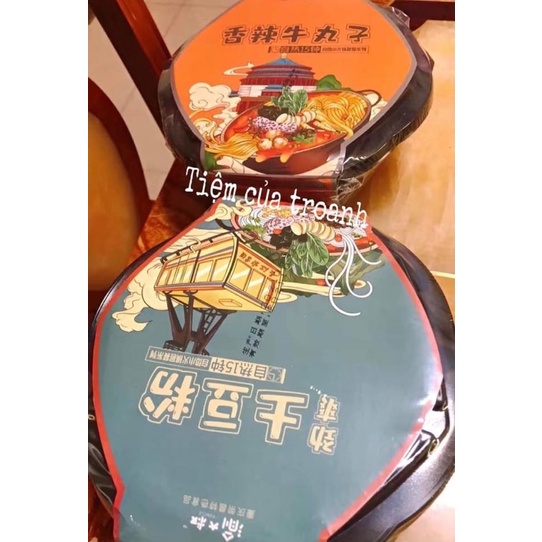 Lẩu tự sôi nội địa Trung. | BigBuy360 - bigbuy360.vn