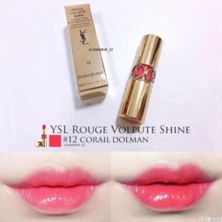 Son YSL Volupte Shine size mini màu 12 và 45