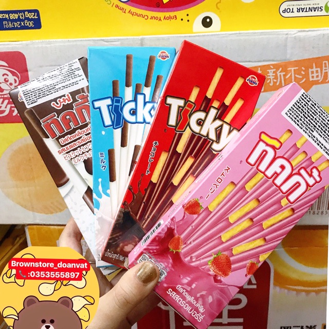 Bánh que Ticky