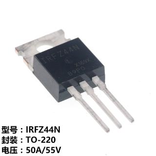 Ống Hiệu Ứng Irfz44N IRFZ44 TO-220 Chuyên Dụng