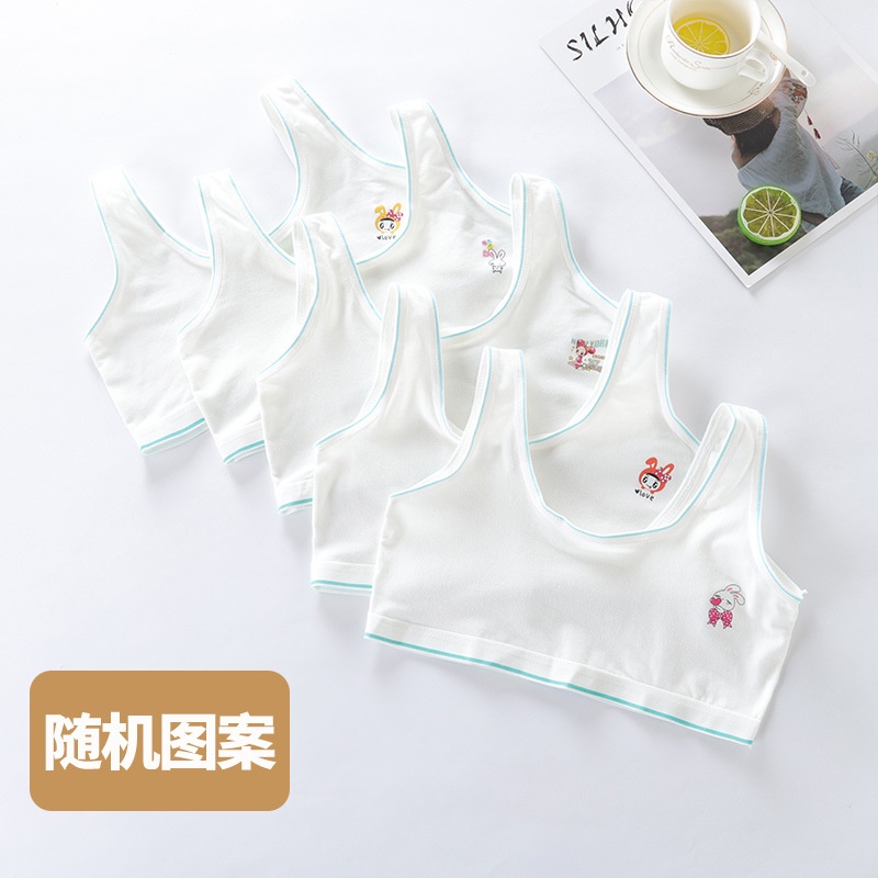 9-10 - 11-12 Tuổi Áo Ngực Thể Thao Dành Cho Bé Gái