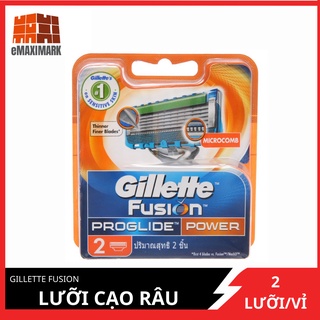 Lưỡi cạo râu Gillette Fusion 5 Lưỡi 2s