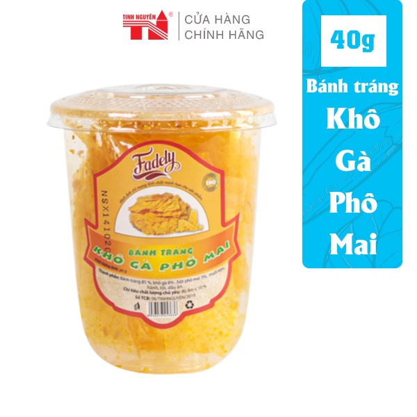 Bánh Tráng Fadely Khô Gà Phô Mai (40g)