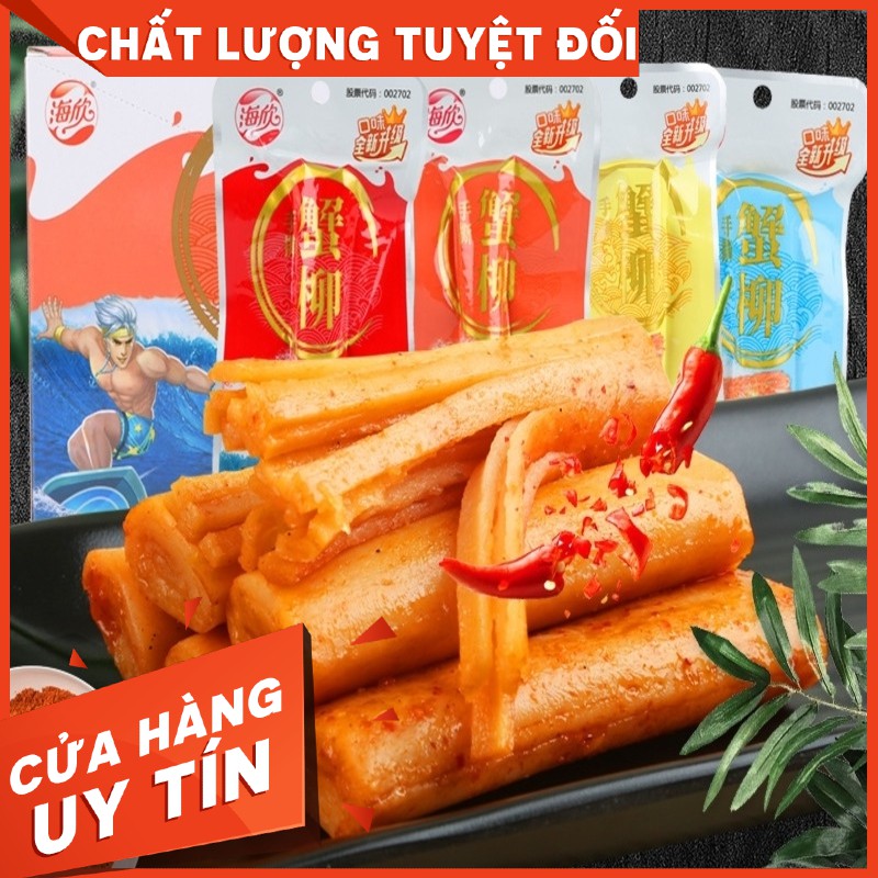 Thanh Cua Sốt Cay ❤️FREESHIP❤️ 1 Gói Thanh Cua Cay 15g - Thanh Cua Ăn Vặt Trung Quốc | Dacheng Food