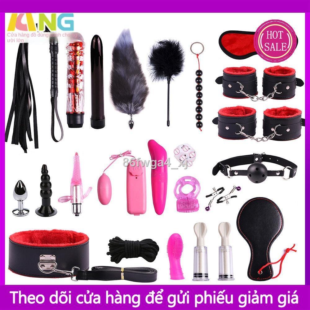 ♠☸FDri ○Sexy suit ràng buộc đuôi sm trừng phạt nữ nô lệ nam và nữ vua đầy đủ bộ công cụ nô lệ đào tạo đạo cụ tán tỉnh đồ