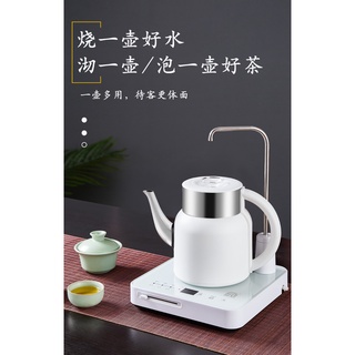Ấm đun nước điện tự động gia dụng bàn trà bơm chuyên dụng pha trà