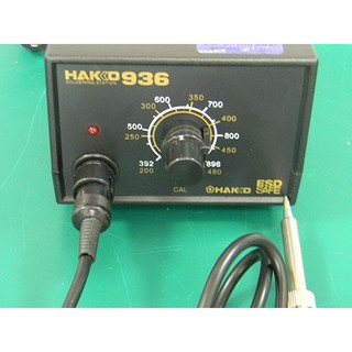 Mỏ hàn Hakio 936