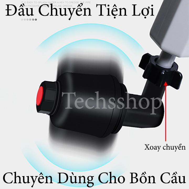 Dụng cụ thông tắc bồn cầu cống nước bằng khí nén - súng thông bồn cầu bằng khí nén loại 3