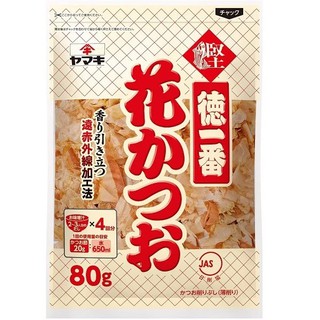 Cá Bào Yamaki 80gr