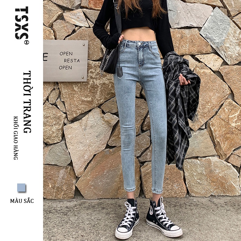 【Quảng châu】 jean nữ — quần jean sexy cạp cao, denim thô đẹp, không giãn, dáng suông, cỡ 25-32-Tsxs