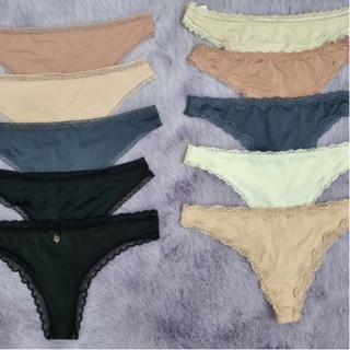 Quần Lót Tàn Hình, Quần Lọt Khe Sexy, XẢ KHO Bigsize Chất Liệu Ren Thun Co Giãn