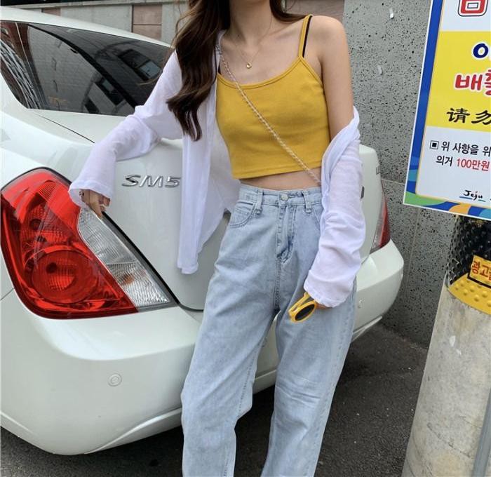 Áo Lửng Hai Dây Quyến Rũ Dành Cho Nữ