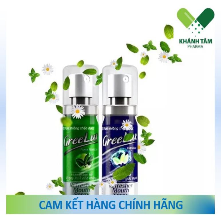 Xịt Thơm Miệng Thảo Dược GREELUX [Chai 12ml] Extra Cool / Fresh Mint Cool [Grelux] _Khánh Tâm