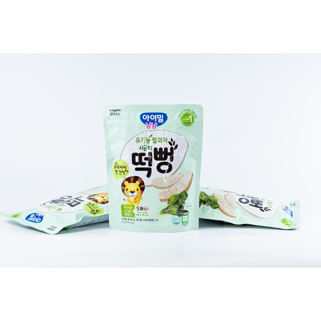 Bánh gạo ăn dặm Ildong Hàn Quốc AYIYUM vị Rau Bina dành cho bé từ 5M+