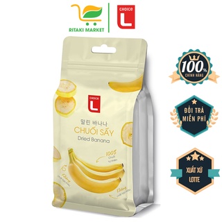 Chuối sấy choice l 200g
