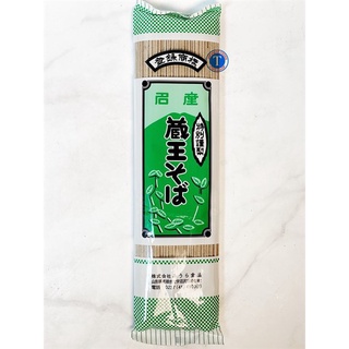 Mì Zao Soba (MIURA) - 200g - Nhật Bản