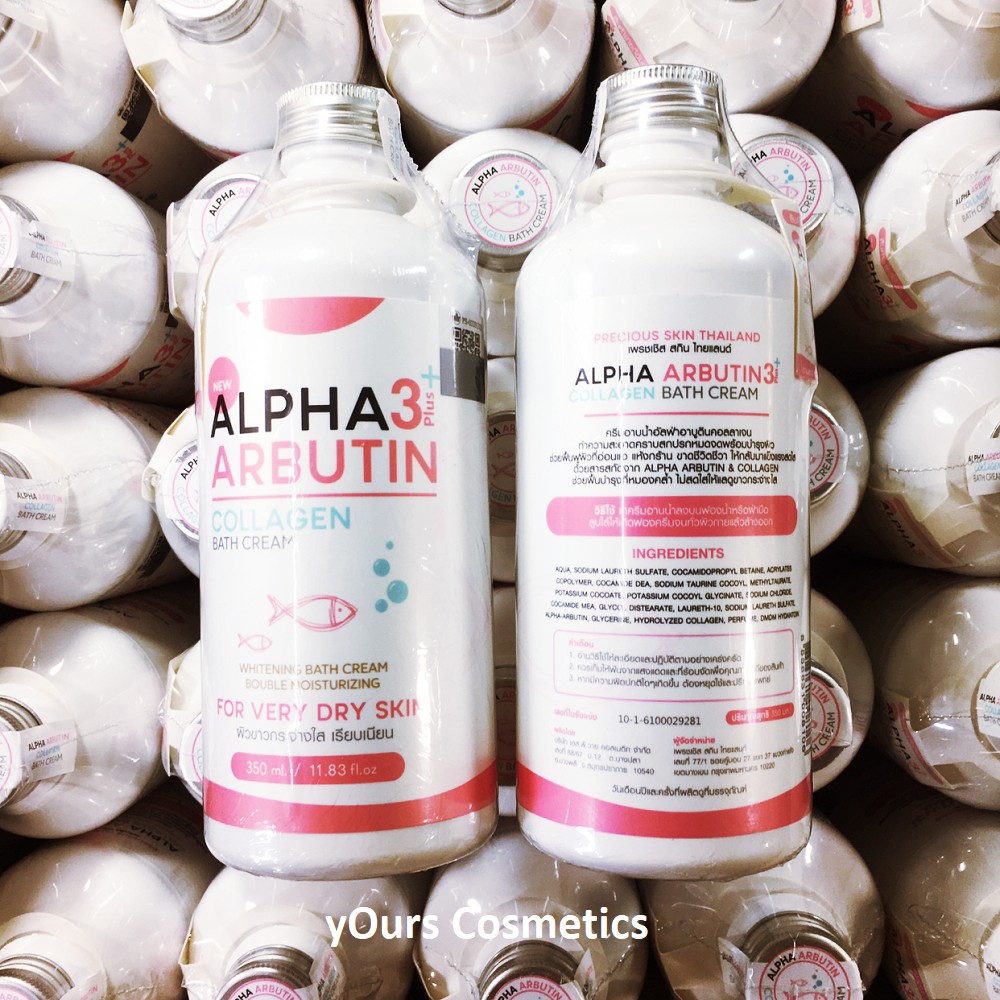 [Auth Thái] Sữa Tắm Trắng Da Dưỡng Ẩm Alpha Arbutin 350ml - Kem tắm dưỡng trắng da Alpha Arbutin